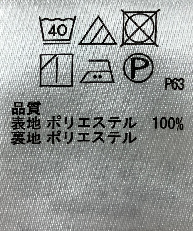 ONWARD Reuse Park 【any SiS】スカート春夏 ブラック