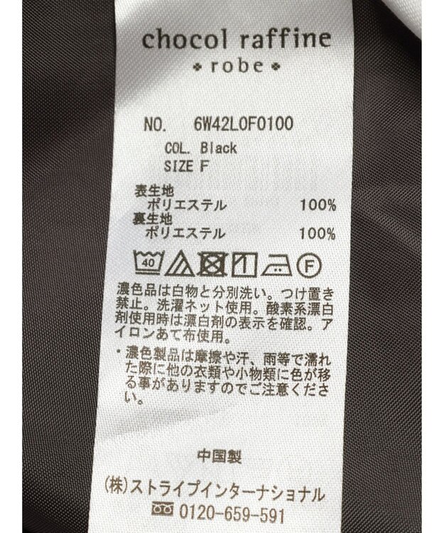 Green Parks ドナルドダック９０ｔｈ／プリントイージーパンツ Black