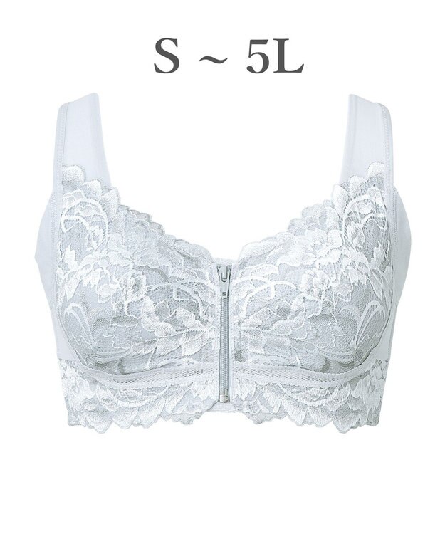 BRADELIS New York 【BRADELIS NewYork peace】細みえフロントファスナー綿混ブラ25 ノンワイヤー 補正 ブラジャー 脇高でコンパクト 小さく見せる アッシュブルー