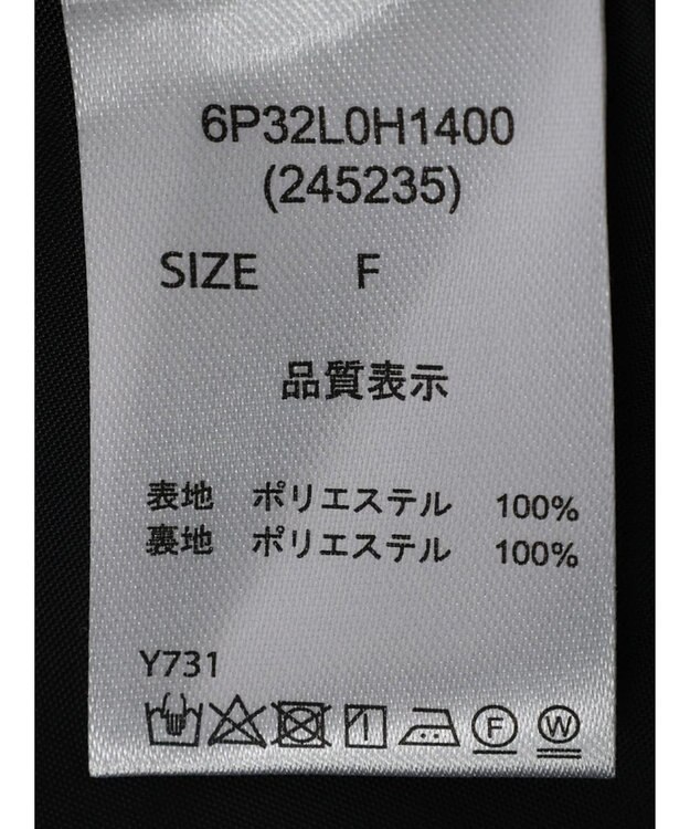 Green Parks ・ＥＬＥＮＣＡＲＥ　ＤＵＥ　レオパードキャミワンピ Black