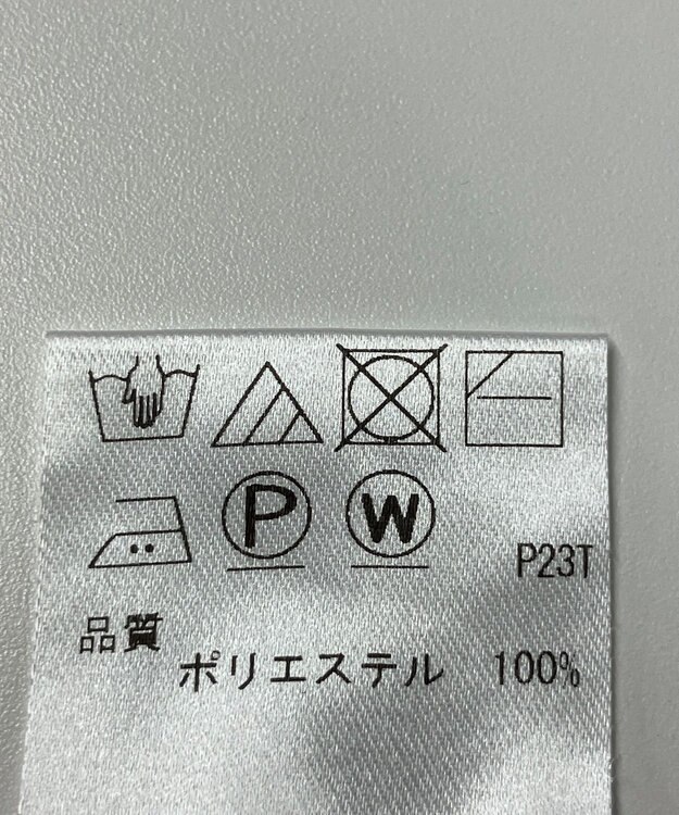 ONWARD Reuse Park 【UNFILO】ニット春夏 ピンク