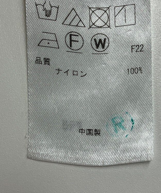 ONWARD Reuse Park 【23区】スカート春夏 ベージュ