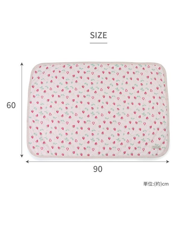 PET PARADISE ペットパラダイス クールケット 《苺＆お花柄》 小型犬 苺＆お花柄