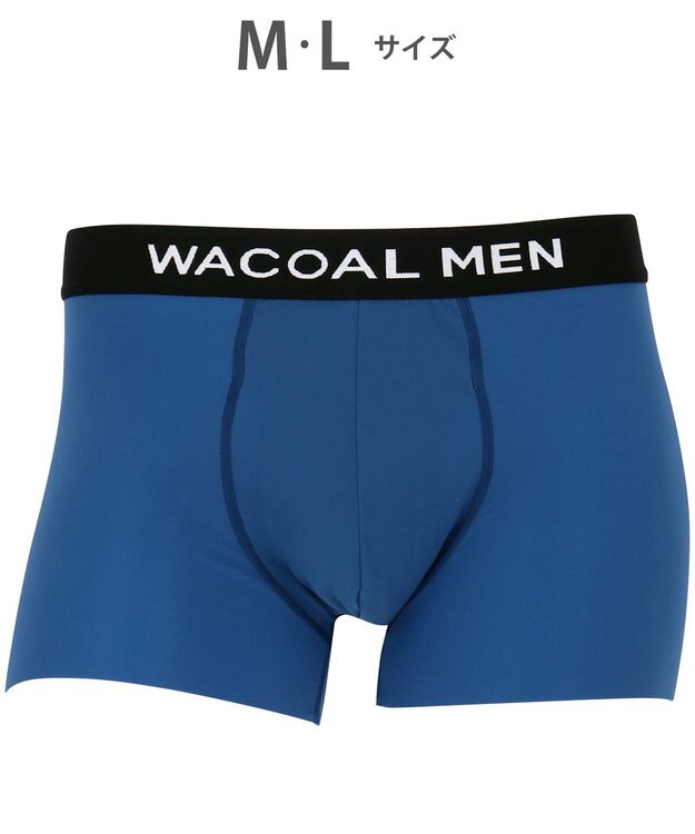 WACOAL MEN WACOAL MEN ボクサーパンツ 【気持ちいいパンツ】 動きにフィット ズレにくい フロントの安定性・快適性 前閉じ 下着 メンズ WT3438 /ワコールメン ブルー