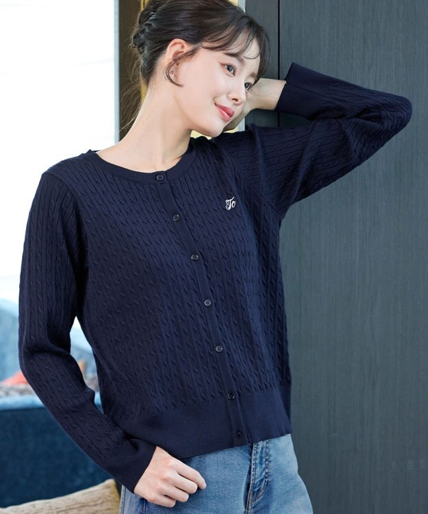 Tiaclasse ワンポイント刺繍ケーブルカーディガン ネイビー