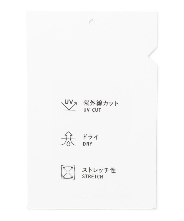 SHARE PARK MENS 【UNISEX】UVカット ボーダーロゴTシャツ ブルー