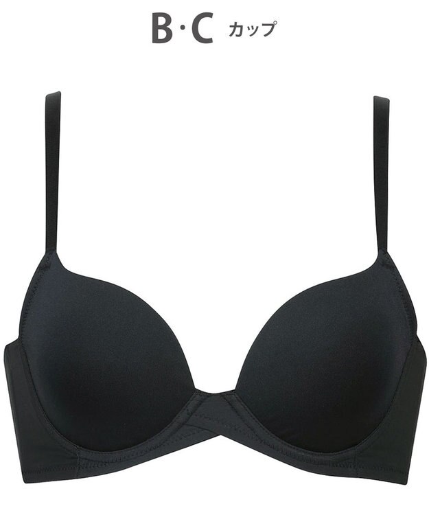 WACOAL ブラジャー サイズや体型特徴に合わせた設計 背中に段差がつきにくい アウターにひびきにくい レディース BXC410 /ワコール ブラック