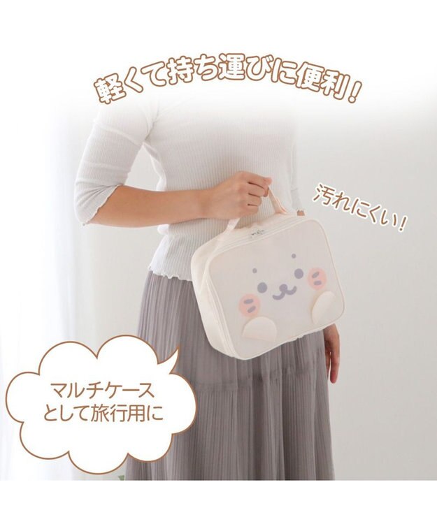 Mother garden しろたん 顔ぼん ポーチLサイズ おむつポーチ 白～オフホワイト