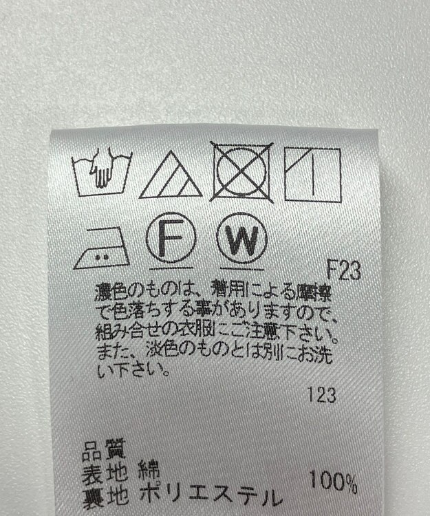 ONWARD Reuse Park 【J.PRESS】スカート春夏 ネイビー