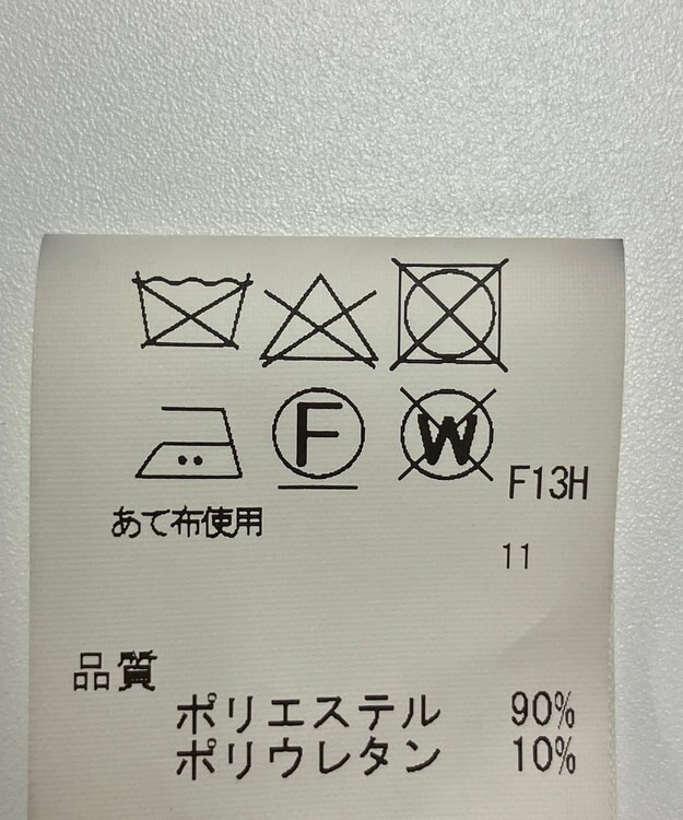 ONWARD Reuse Park 【J.PRESS】スカート秋冬 ネイビー