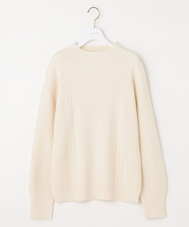 ANY SIS 【洗える】スフレボトルネック ニット アイボリー