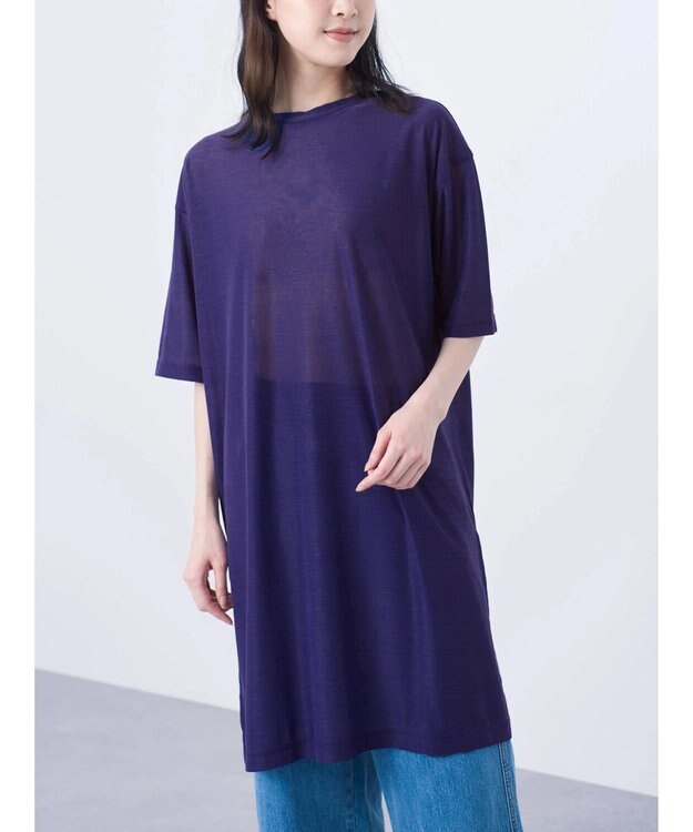 Green Parks シアーカットチュニック Blue