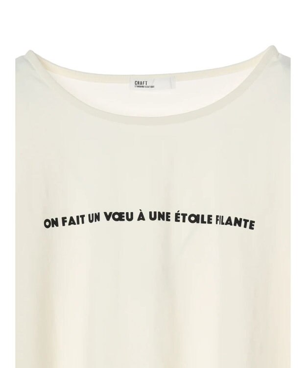 CRAFT STANDARD BOUTIQUE サイドスリットプルオーバー Black