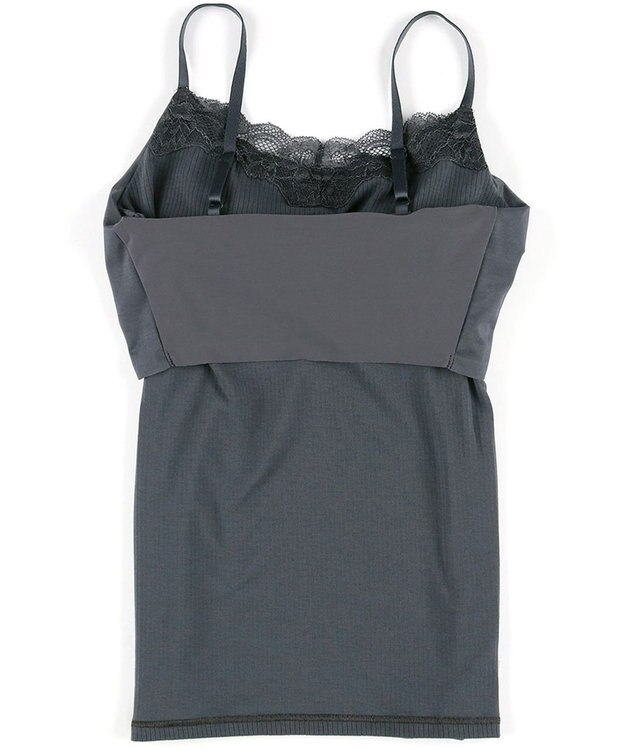 Wing カップ付きインナー ラク きれいなバストシルエット 綿混(身生地) 【シンクロブラトップ】 リブタイプ ブラトップ ET1083 ウイング／ワコール ダークグレー