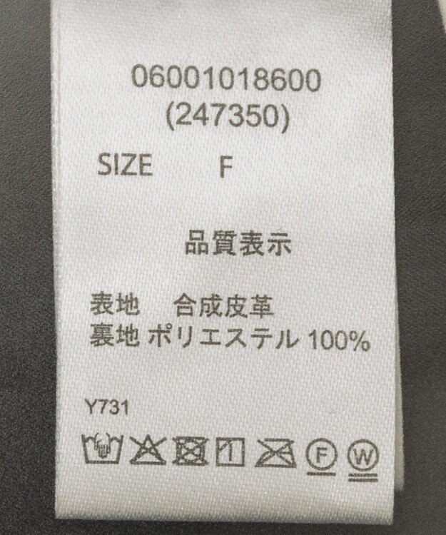 Green Parks ・ＥＬＥＮＣＡＲＥ　ＤＵＥ　フェイクレザーブルゾン Black