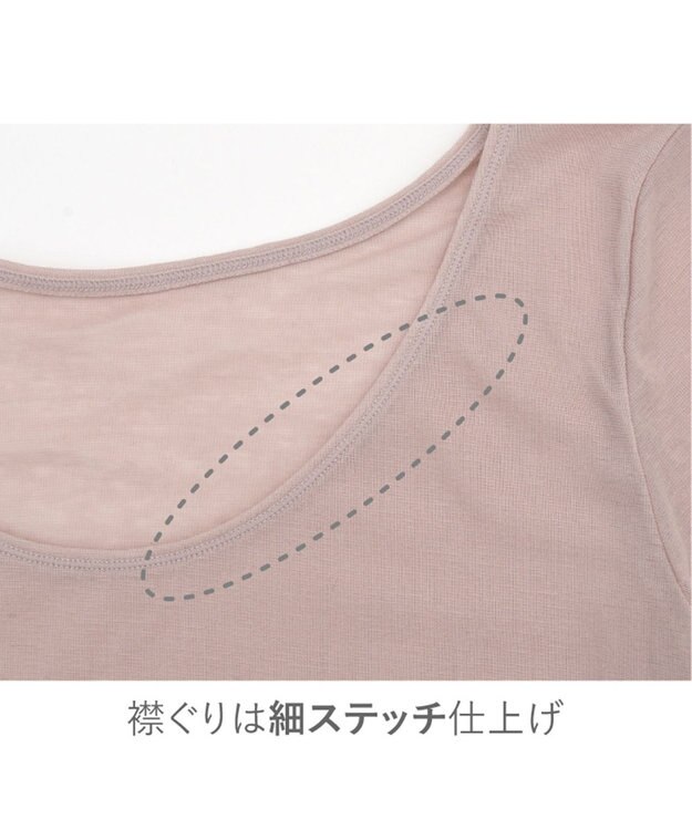 Wing 春夏インナー　２枚セット　【綿の贅沢オーガニック】　薄くて軽くてさらっと快適　２分袖　ウイング／ワコール　EL2354 ブルー