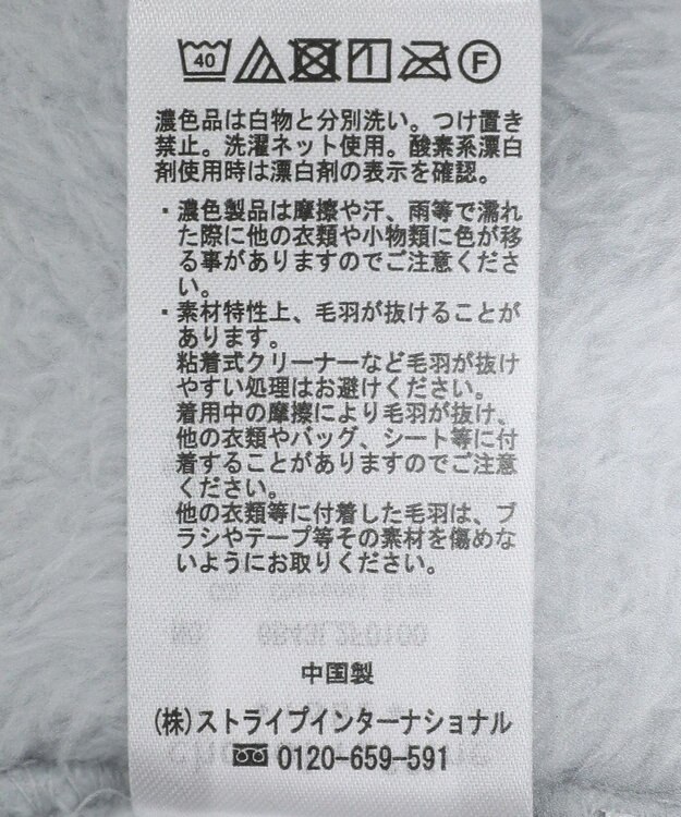 Green Parks Ｍｉｆｆｙ／ふわふわワンマイルハーフパンツ Charcoal Gray