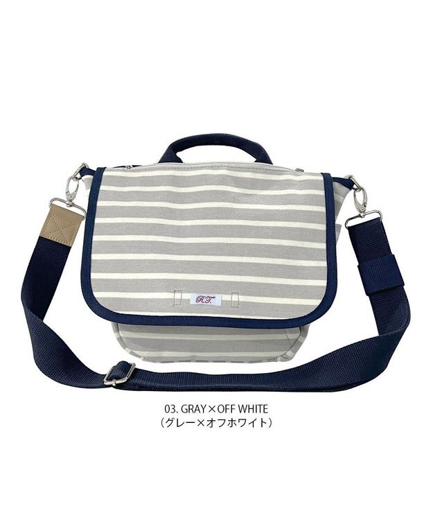 ROOTOTE 3082【ポケット充実】NA.デリ.2WAY.テンジク-C 03：グレー×オフホワイト