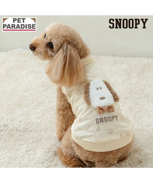PET PARADISE スヌーピー 淡色トレーナー 《ベージュ》 小型犬 ベージュ