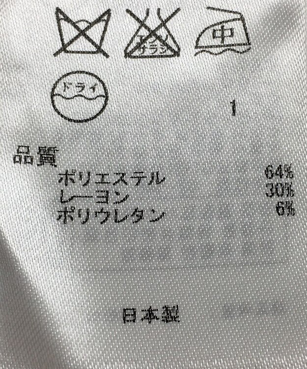 ONWARD Reuse Park 【ICB】パンツ秋冬 ネイビー