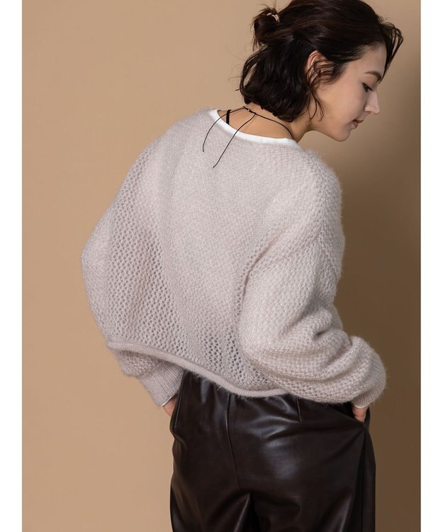 Te chichi 【泉 里香さん着用・Oggi.jp10/23掲載】キャットヤーンメッシュニット グレー