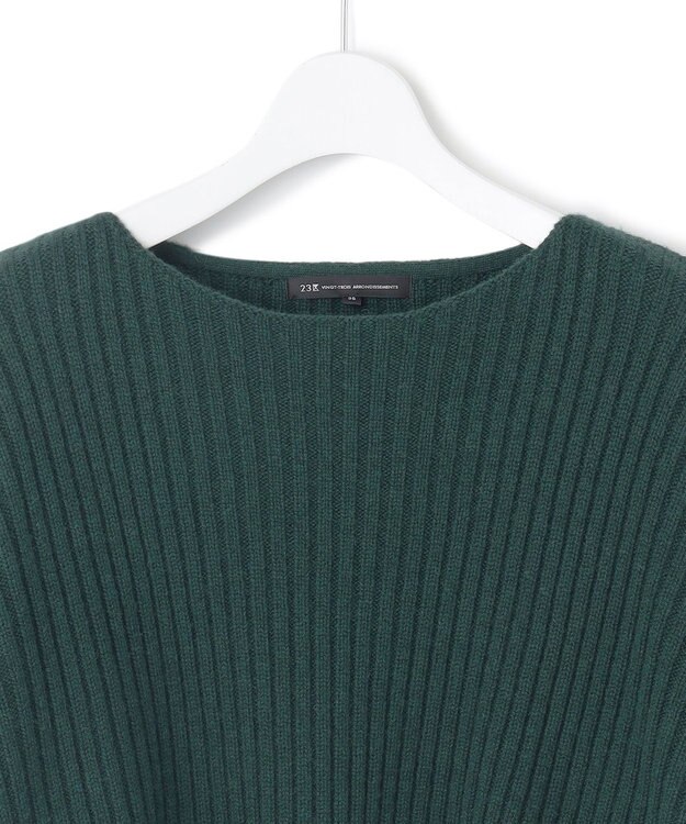 23区 【Oggi2月号掲載/洗える】カシミヤブレンド クロップド ニット グリーン系