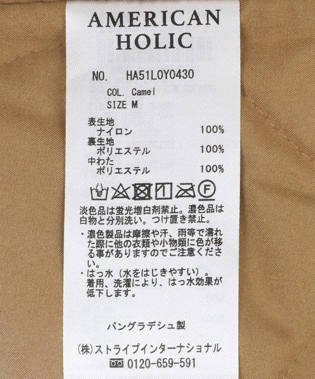 AMERICAN HOLIC 撥水加工フィールドブルゾン Camel