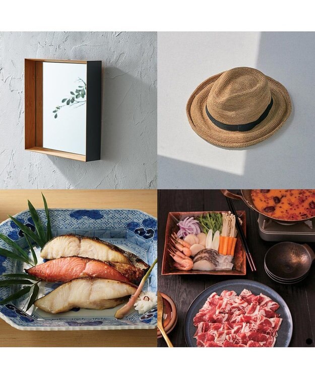 PRESENTERS ROOM とっておきのニッポンを贈る ＜恵吹(えふう)＞ -