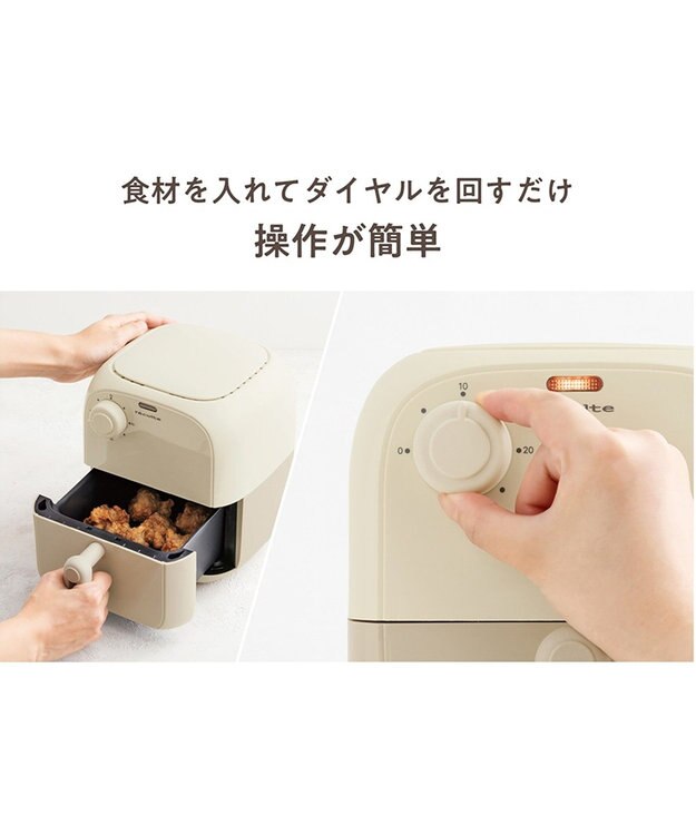 YAMATO テーブル＆キッチン 【レコルト】エアーオーブンミニ  ホワイトベージュ  RAO-2（W) ベージュ