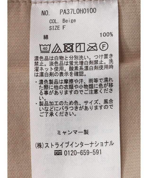 CRAFT STANDARD BOUTIQUE コーデュロイアシンメトリーワンピース Beige