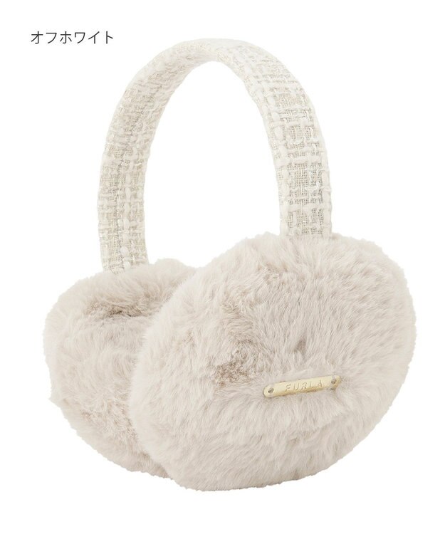 MOONBAT FURLA フェイクファーイヤマフ ツイードアーム オフホワイト