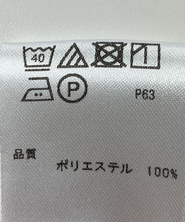 ONWARD Reuse Park 【any SiS】ワンピース春夏 イエロー