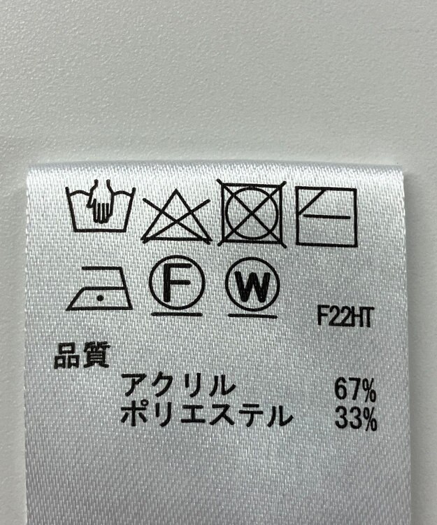 ONWARD Reuse Park 【any SiS】ニット秋冬 ネイビー