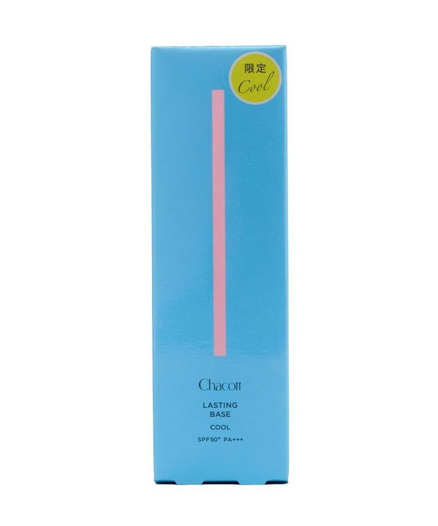Chacott Cosmetics チャコット ラスティングベース クール その他