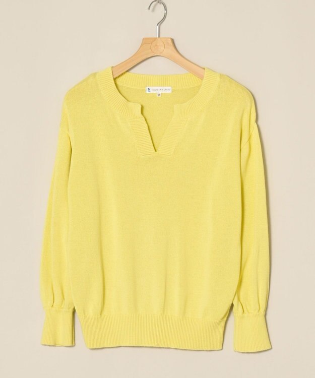 ONWARD Reuse Park 【組曲】ニット春夏 イエロー