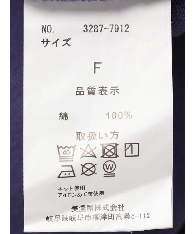 AMERICAN HOLIC Ｂ．Ｈ　ＰＯＬＯ　ＣＬＵＢ　バックプリントＴＥＥ Purple