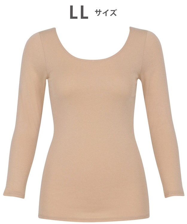 WACOAL あったかインナー 【ふんわりあったか】 8分袖 長袖 天綿オーガニックを使用 あたたかい ムレにくい しなやかでやわらかい 3Lまで対応 大きいサイズ レディース CLD310 /ワコール カラシ