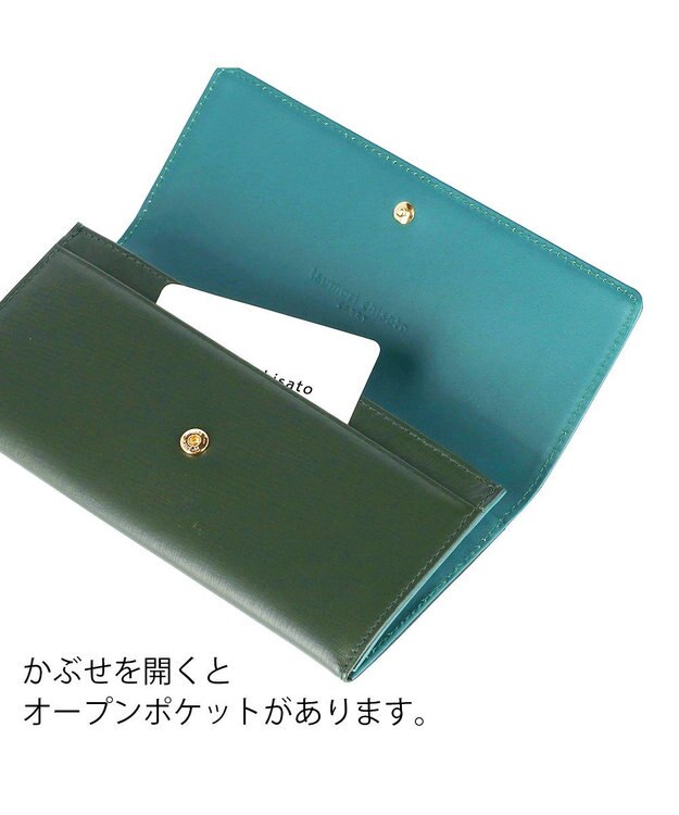 tsumori chisato CARRY スカラップコンビ 長財布 かぶせタイプ グリーン