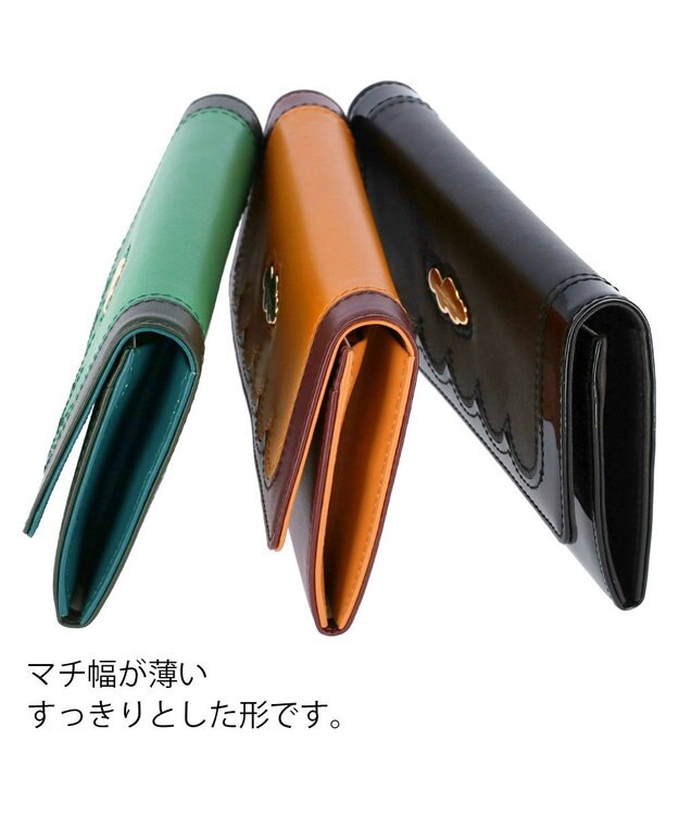 tsumori chisato CARRY スカラップコンビ 長財布 かぶせタイプ キャメル