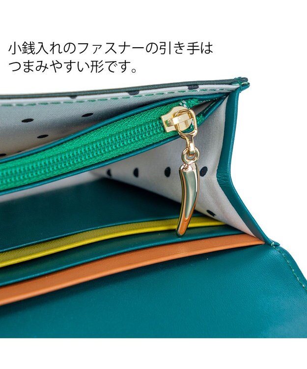 tsumori chisato CARRY スカラップコンビ 長財布 かぶせタイプ グリーン