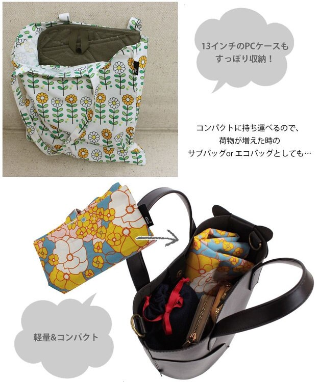 ROOTOTE 6452【A4サイズ収納】RO.トール.フラット.レトロ-A 01：マーガレット