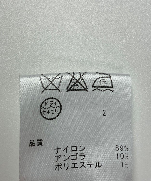 ONWARD Reuse Park 【any SiS】ニット秋冬 グレー