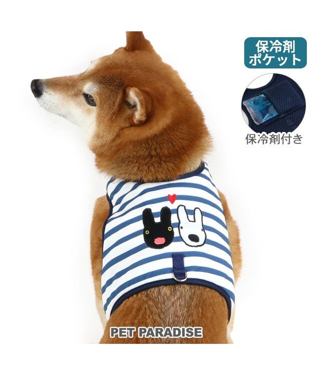 PET PARADISE リサとガスパール 保冷剤付 ベストハーネス 《ボーダー》 ＳＭ 中型犬 ホワイト×ネイビー