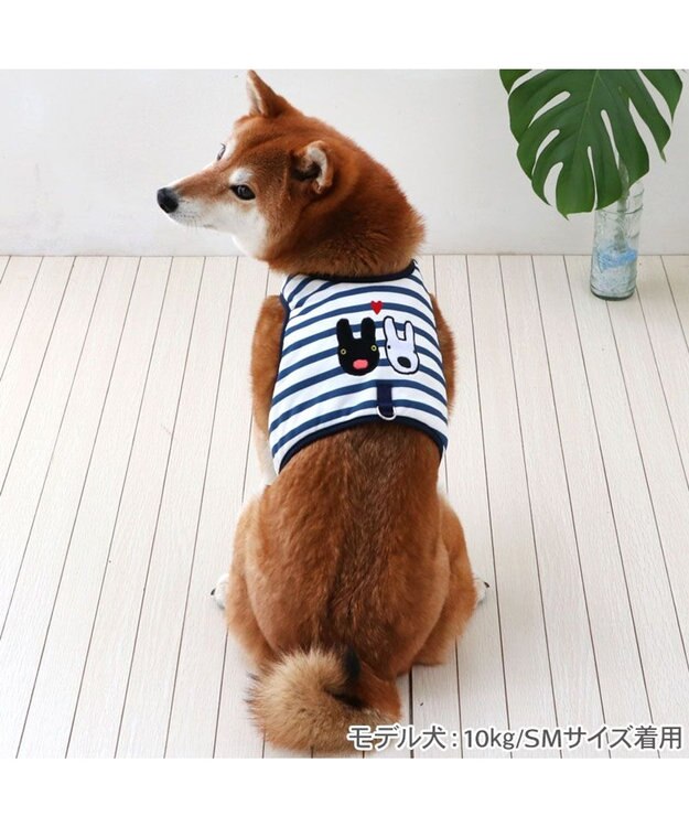 PET PARADISE リサとガスパール 保冷剤付 ベストハーネス 《ボーダー》 ＳＭ 中型犬 ホワイト×ネイビー