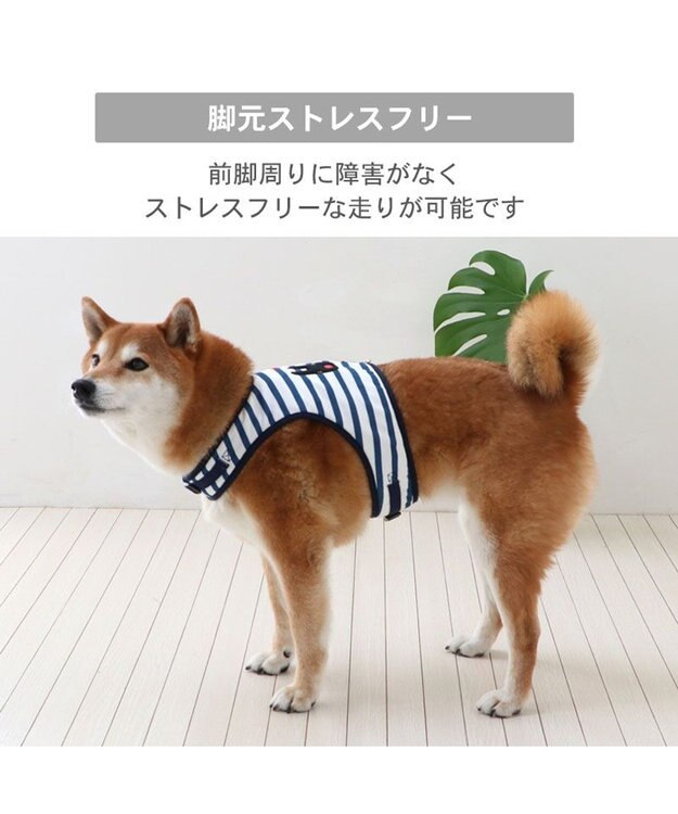 PET PARADISE リサとガスパール 保冷剤付 ベストハーネス 《ボーダー》 ＳＭ 中型犬 ホワイト×ネイビー