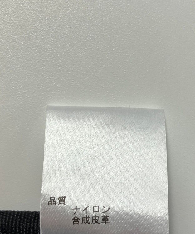 ONWARD Reuse Park 【ICB】バッグ春夏 その他