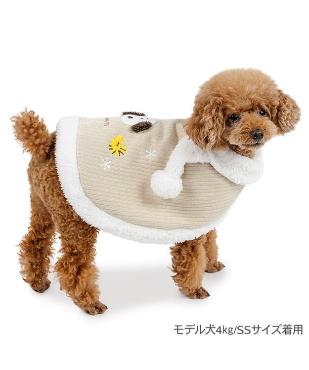 PET PARADISE スヌーピー マフラー ポンチョ 小型犬 ベージュ