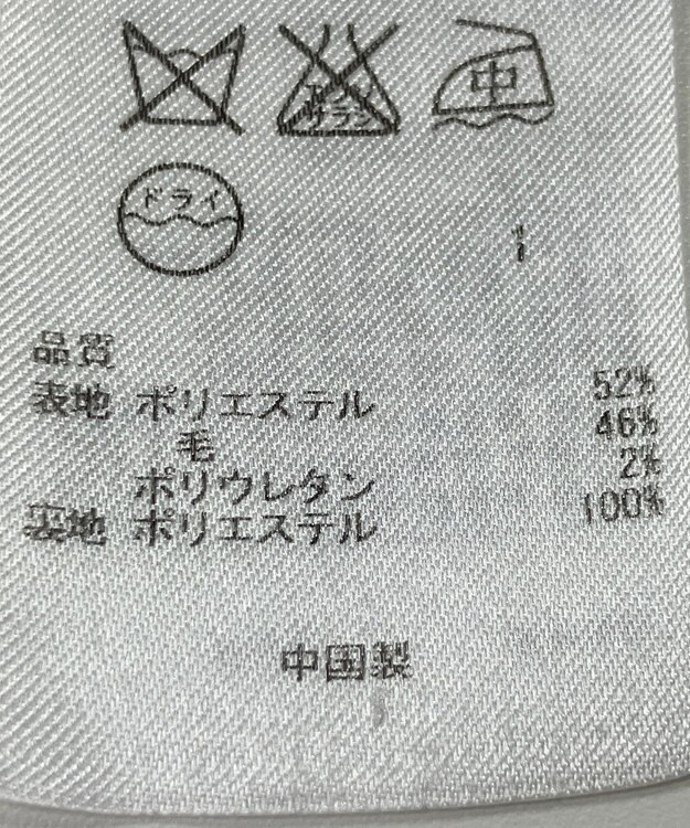 ONWARD Reuse Park 【組曲】パンツ春夏 グレー