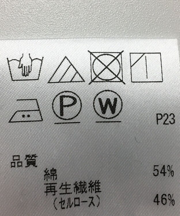 ONWARD Reuse Park 【J.PRESS】ブラウス秋冬 ブラウン