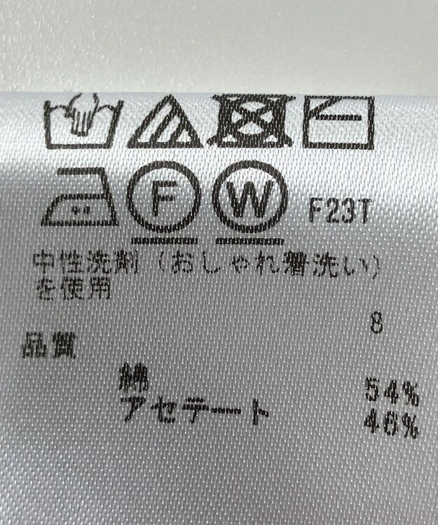 ONWARD Reuse Park 【any SiS】ニット春夏 ネイビー
